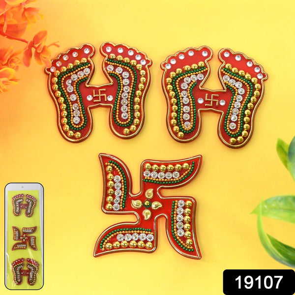 Welcome Divine Footprint Set